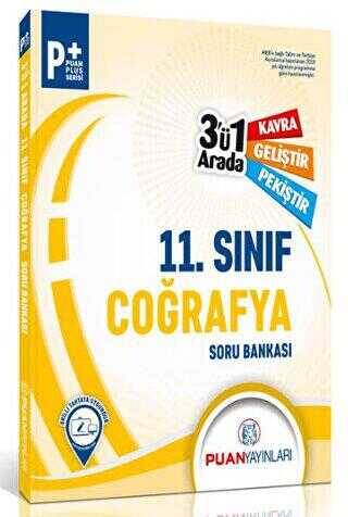 11. Sınıf Coğrafya 3`ü 1 Arada Soru Bankası Puan Yayınları - 1