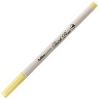 Artline Supreme Brush Uçlu Kalem Açık Sarı - Artline