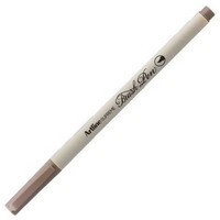 Artline Supreme Brush Uçlu Kalem Pastel Kahve - Artline