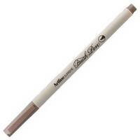 Artline Supreme Brush Uçlu Kalem Pastel Kahve - 1