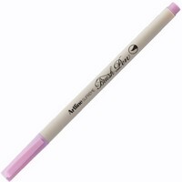 Artline Supreme Brush Uçlu Kalem Pastel Pembe - Artline