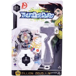 Duman Oyuncak Tekli Beyblade DMNGF604B - 2