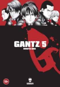 Gantz 5 Hiroya Oku Kurukafa Yayınevi - 1