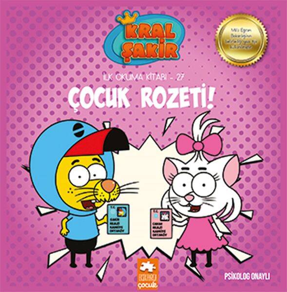 Kral Şakir - Çocuk Rozeti! Eksik Parça Yayınları - 1