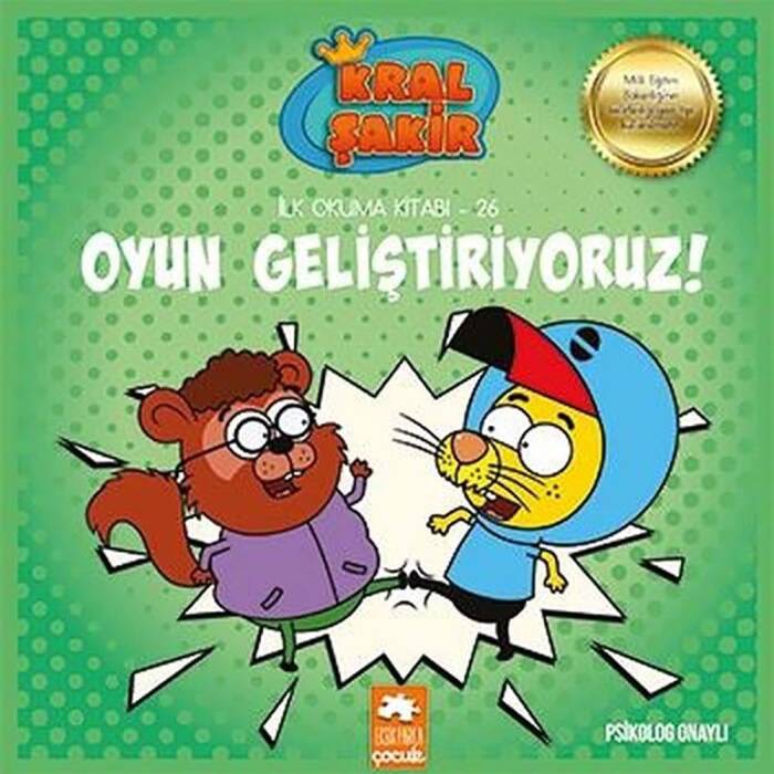 Kral Şakir Oyun Geliştiriyoruz! İlk Okuma Kitabı 26 Eksik Parça Yayınları - 1