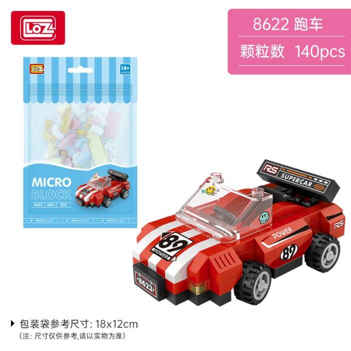 Loz 8622 Micro Block - 1