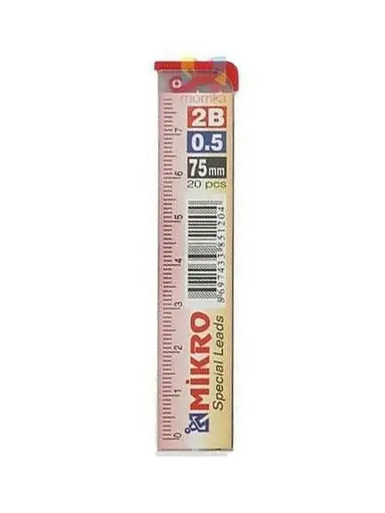 Mikro Min Cetvelli 2B 75 MM 0.5 Mm - 1