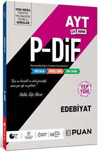 Puan Yayınları AYT Edebiyat PDİF Konu Anlatım Fasikülleri - 1