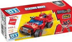 Qman Blazing Mars 1416-1 Block Lego - Vagonlife