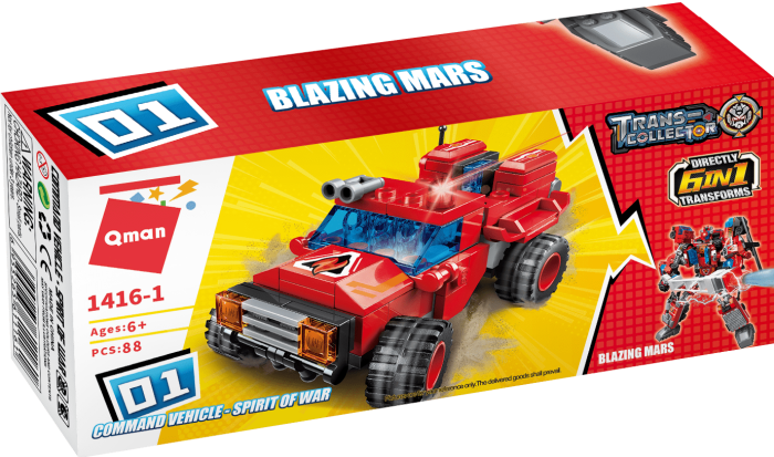 Qman Blazing Mars 1416-1 Block Lego - 1