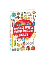 Resimli İngilizce Türkçe Türkçe İngilizce Sözlük Ema Kitap - Ema Çocuk