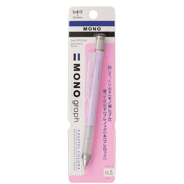 Tombow Mono Graph Pastel 0.5 Mm Blisterli Lavanta - 1