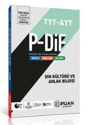 TYT AYT Din Kültürü ve Ahlak Bilgisi PDİF Konu Anlatım Fasikülleri Puan Yayınları - Puan Yayınları