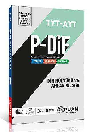 TYT AYT Din Kültürü ve Ahlak Bilgisi PDİF Konu Anlatım Fasikülleri Puan Yayınları - 1