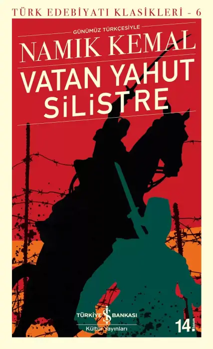 Vatan Yahut Silistre-Türk Edebiyatı Klasikleri 6 Namık Kemal İş Bankası Kültür Yayınları - 1